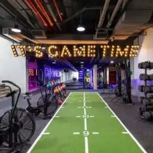 نادي جيمنيشن الرياضي - Gymnation Gym Riyadh