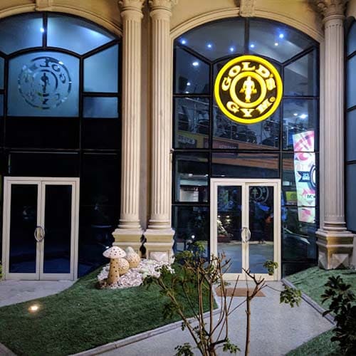 نادي جولدز جيم الرياضي - Gold’s Gym Cairo